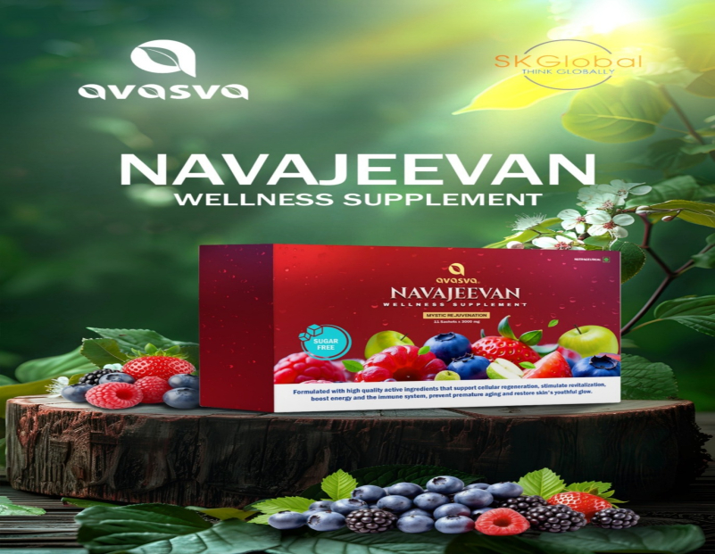 NAVAJEEVAN